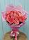 Букет 15 Розовых роз Равель в Понежукай