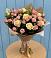 Букет цветов из: Розы в Понежукай
