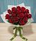 Букет Красные розы в Понежукай