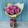 Букет Розы Фёрст Леди в Понежукай