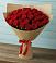 Букет Красные розы Милано в Понежукай