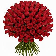 Букет Красные розы Чери Лав в Понежукай